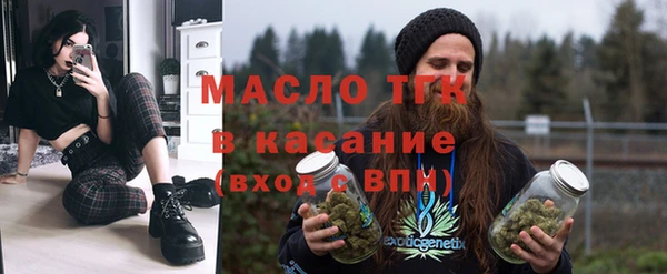 кокаин Каменногорск