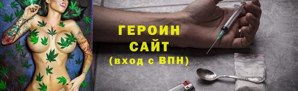 бутик Каменка