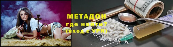 бутик Каменка