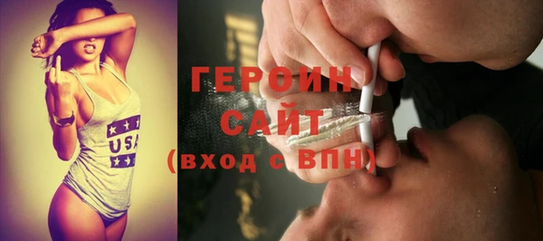 бутик Каменка