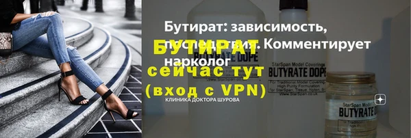 кокаин колумбия Иннополис