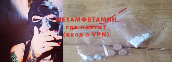 бутик Каменка
