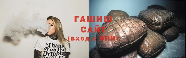 бутик Каменка