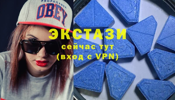 дистиллят марихуана Каменск-Шахтинский