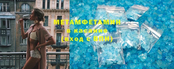 бутик Каменка