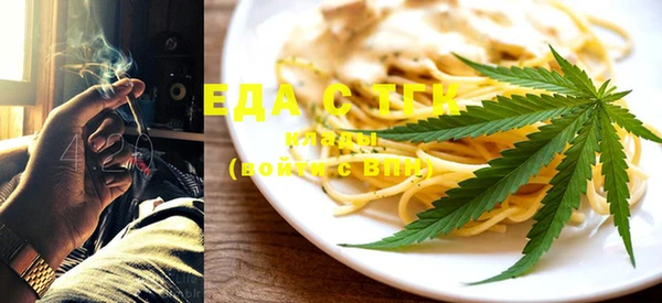 прущая мука Инта