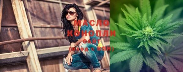 бутик Каменка