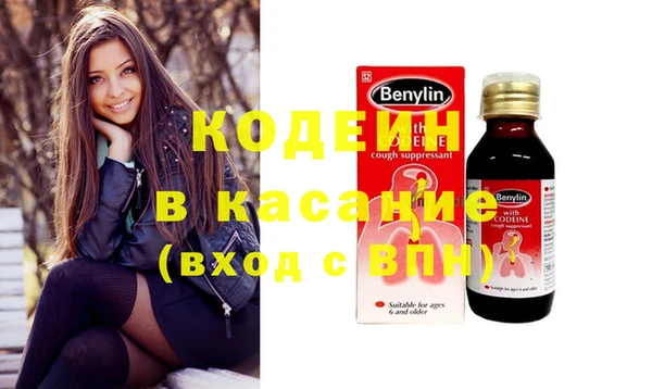 бутик Инсар