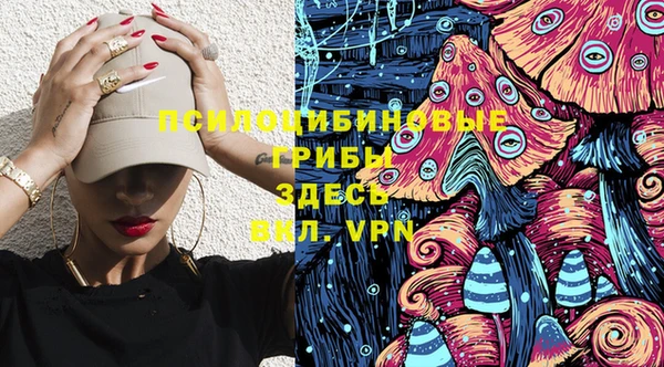 бутик Инсар