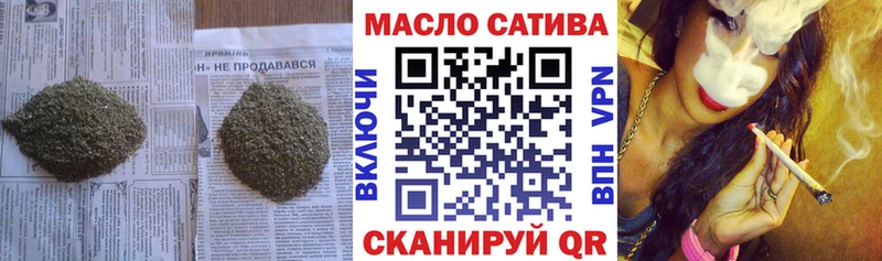 Купить где  Магнитогорск  ТГК вейп с тгк 